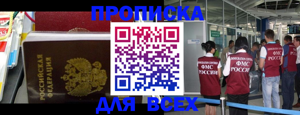 форма 3 в Данилове